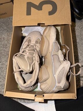 adidas Yeezy - Tan Sneakers
